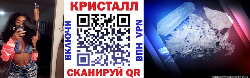Amphetamine Premium  Саранск 