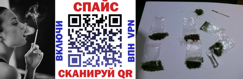 БУТИРАТ GHB  сколько стоит  Саранск 