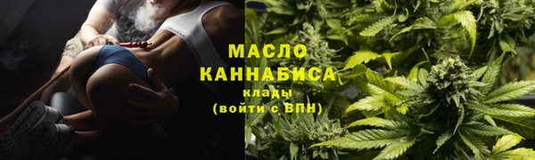 меф Белоозёрский
