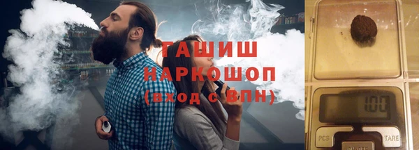 меф Белоозёрский