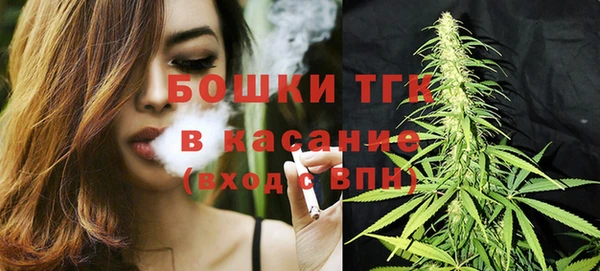 меф Белоозёрский