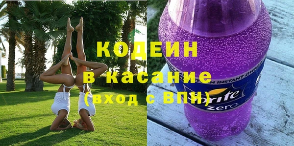 меф Белоозёрский