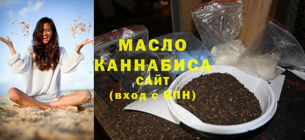 меф Белоозёрский
