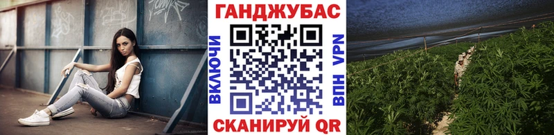 магазин продажи   mega сайт  Каннабис MAZAR  Саранск 